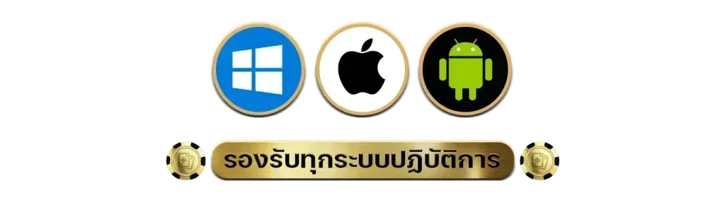 peh888