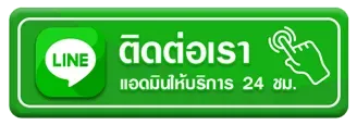 peh888